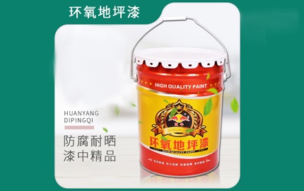 氯化橡膠涂料的缺點和不足有哪些呢？